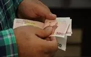 واریز 1 میلیون تومان عیدی بحساب مستمری بگیران | یارانه ویژه 980 هزارتومانی برای هر نفر از این لحظه