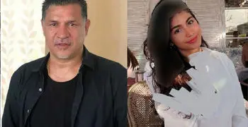 عکس عروسی میلیاردی دختر علی دایی مجازی رو ترکوند | عکس منزل شیک و اروپایی دایی | عکس منتشر شده از عشق جدید اسطوره ایران در مجازی
