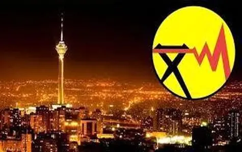 جدول قطعی برق تهران و استا‌ن‌ها اعلام شد | جدول قطعی برق امروز | برنامه قطعی برق تهران امروز چهارشنبه ۷ خرداد