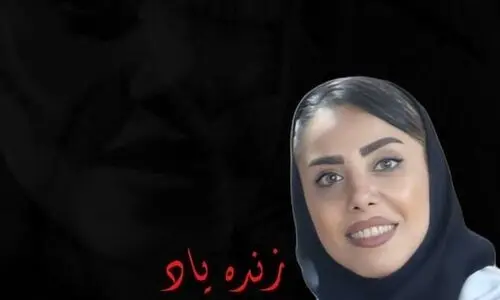 فوت تلخ  لیدر پرسپولیس و همسرش در تصادف رانندگی