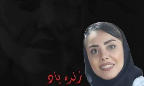 فوت تلخ  لیدر پرسپولیس و همسرش در تصادف رانندگی