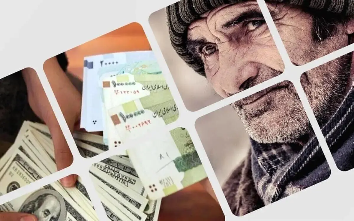 خبر مهم صندوق بازنشستگی برای بازنشستگان