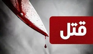 قتل فجیع وکیل دادگستری با سلاح گرم !
