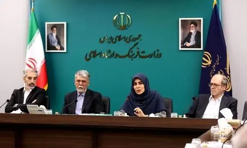 لایک معاون وزیر بر یک پست اعتراضی جدید + عکس
