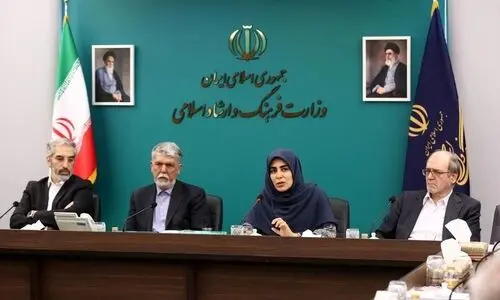 لایک معاون وزیر بر یک پست اعتراضی جدید + عکس