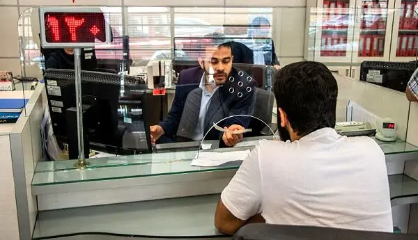 متقاضیان وام جا نمانید | وام فوری ۳۰۰ میلیونی بانک ملی با سود ۲ درصد 