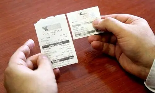 به این دلیل هرگز به کاغذ رسید خرید دست نزنید ! + ویدئو