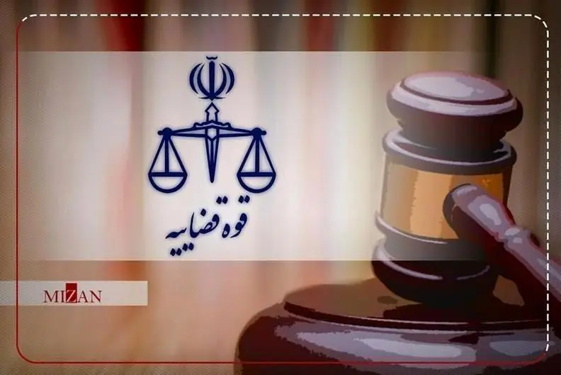 اسماعیل فکری اعدام شد | جاسوس موساد اعدام شد