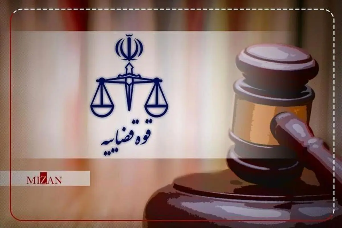 اسماعیل فکری اعدام شد | جاسوس موساد اعدام شد