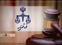 اسماعیل فکری اعدام شد | جاسوس موساد اعدام شد