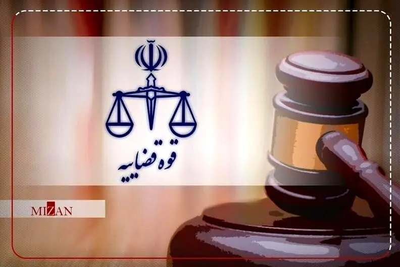 اسماعیل فکری اعدام شد | جاسوس موساد اعدام شد