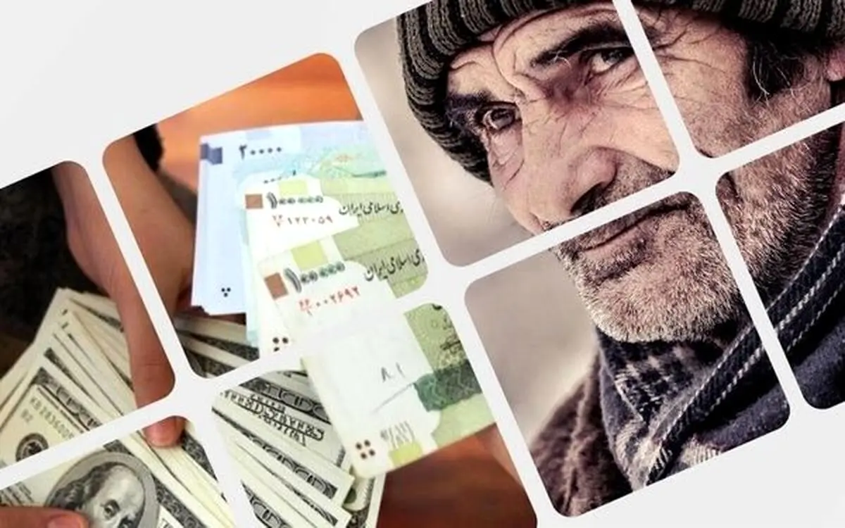 خبر مهم درباره عیدی بازنشستگان سازمان تأمین اجتماعی  