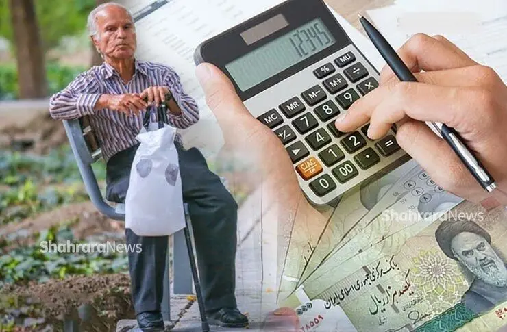  خبر خوش امروز برای بازنشستگان | افزایش حقوق بازنشستگان وارد فاز جدید شد 
