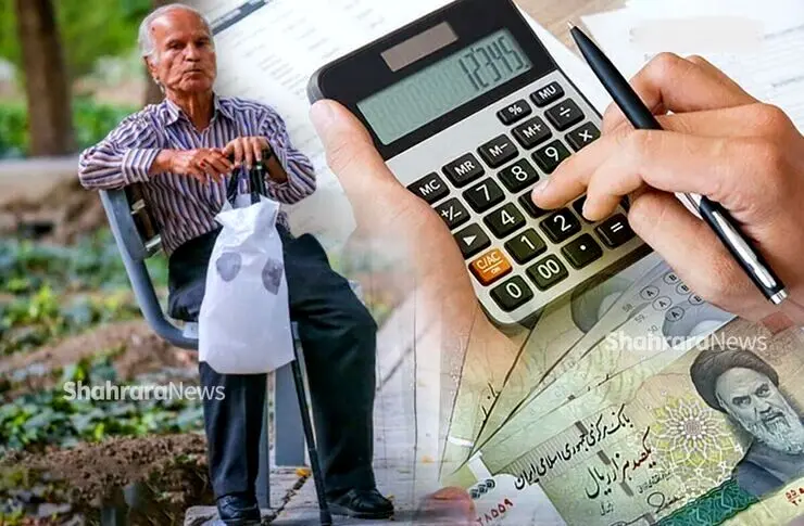 آخرین تصمیم مجلس برای پرداخت متناسب‌سازی حقوق بازنشستگان/ خیال بازنشستگان راحت شد