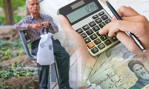 خبر خوش از افزایش حقوق بازنشستگان  | تکلیف حقوق بازنشستگان 1403 مشخص شد
