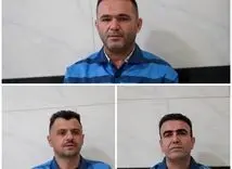 اعدام ۳ جاسوس موساد در ارومیه  
