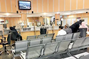 تغییر ساعت کاری ادارات در خرداد ۱۴۰۴