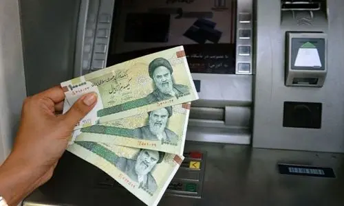 اطلاعیه سازمان هدفمندی یارانه‌ها | زمان واریز یارانه نقدی تغییر کرد؟