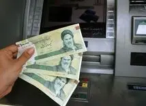 واریز 900/000 تومان یارانه نقدی دهک‌های ۴ تا ۹ | حذف جدید یارانه نقدی خانوارها در مرحله دوم