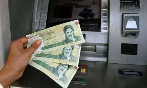 آغاز واریزی یارانه نقدی و مستمری تیر ۱۴۰۴ | این یارانه بگیران فردا منتظر شارژ یک تا 3 میلیونی باشند