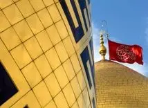 نوحه معروف روز تاسوعا را چه کسی سروده است؟ | ای اهل حرم میر و علمدار نیامد