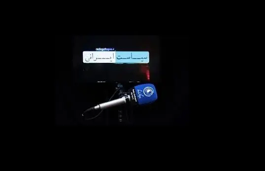حقوق بشر به سبکِ آمریکایی!