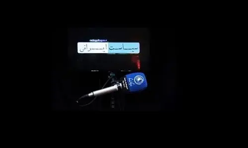 حقوق بشر به سبکِ آمریکایی!