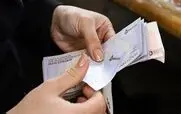 افزایش حقوق 90 درصدی این گروه از فروردین ماه؟ | بریز بپاش دولت برای این گروه از حقوق بگیران