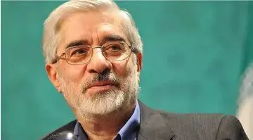 میرحسین موسوی راهی بیمارستان شد
