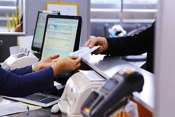 خبر فوری برای بانک های خصوصی