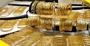 قیمت جدید طلای ۱۸ عیار یکشنبه ۲۵ آذر/طلا رکورد می‌زند؟