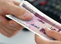 جزئیات افزایش حقوق 14/000/000 میلیونی کارمندان و معلمان