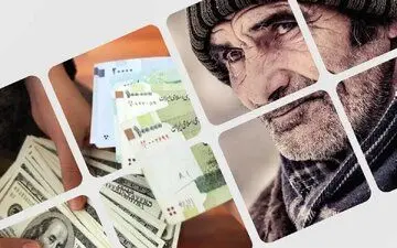 واریزی عیدانه 1/000/000 تومانی دولت برای بارنشستگان | حداقل بگیران مشمول متناسب سازی 40 درصدی حقوق بازنشستگان  شدند