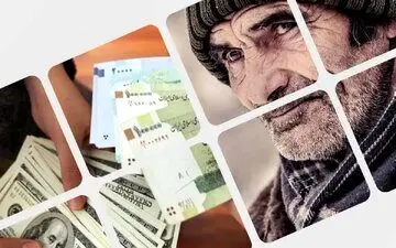 پرداخت متناسب سازی تیر، مرداد و شهریور حقوق بازنشستگان | واریزی 3/000/000 یکجا طلب بازنشستگان از این ماه